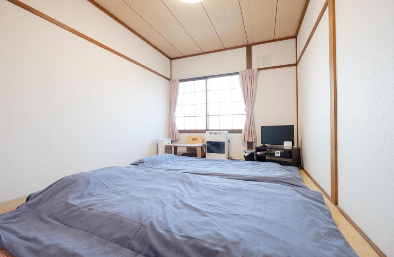 Guest House Matsuyoshi Toyako Eksteriør billede