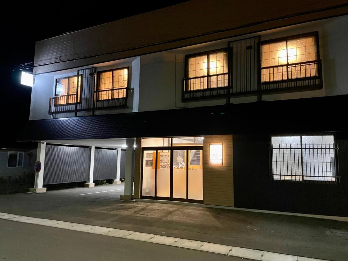 Guest House Matsuyoshi Toyako Eksteriør billede